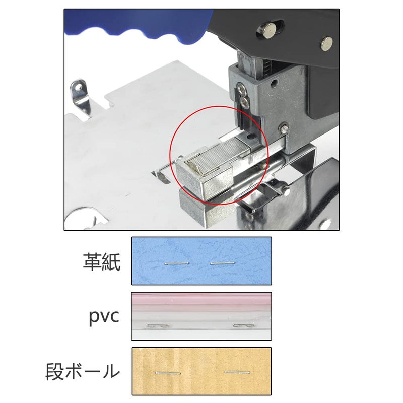 Rayson Heavy Duty Staples, 23/6, 23/8, 23/10 Versatile Multi-Size Pack Enhanced Staples, 3 Boxes of 1000 Staples (3000 Staples) - Image 4
